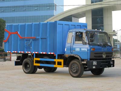 ��������CLW5160ZLJT4����жʽ����܇